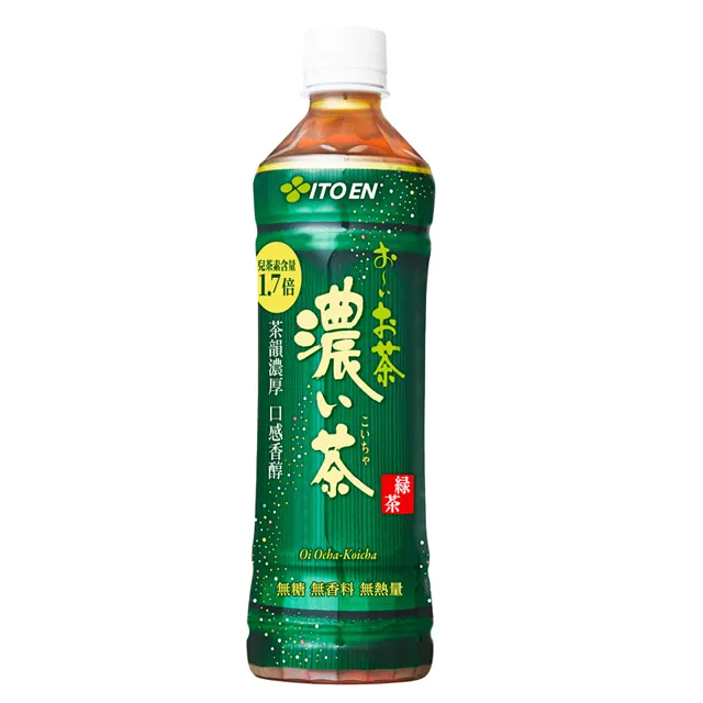 【伊藤園】綠茶/濃茶 530mlx2箱(共48入; 新舊包裝隨機出貨) 歷史價格詳細信息