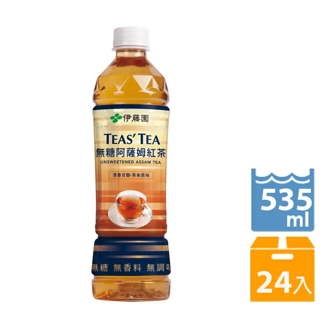 《伊藤園》TEASTEA 蘋果紅茶 535ml (24入/箱) 歷史價格詳細信息