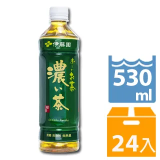 【伊藤園】綠茶/濃茶 530mlx2箱(共48入; 新舊包裝隨機出貨) 歷史價格詳細信息