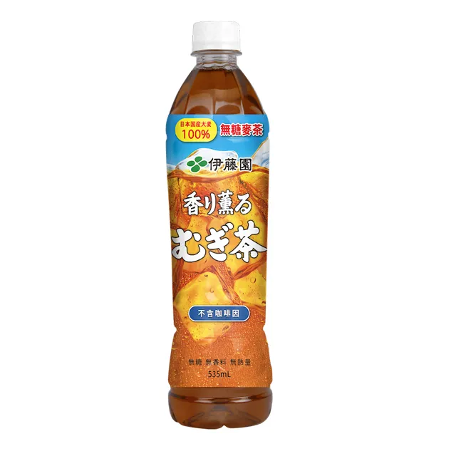 伊藤園 麥茶包 7.5公克 X 54 包 X 2袋 C136406 [COSCO代購]  a促銷到8/24  294 歷史價格詳細信息