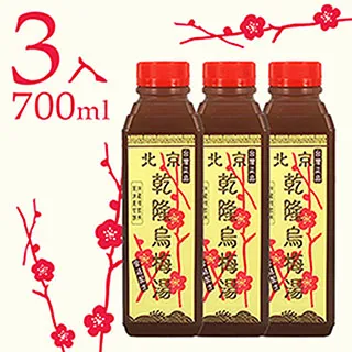 【北京乾隆】烏梅湯700ml x 12入 歷史價格詳細信息