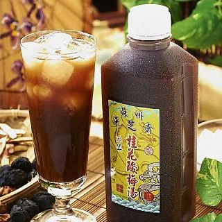 桂冠 芝麻湯圓 【桂冠官方旗艦店】 歷史價格詳細信息