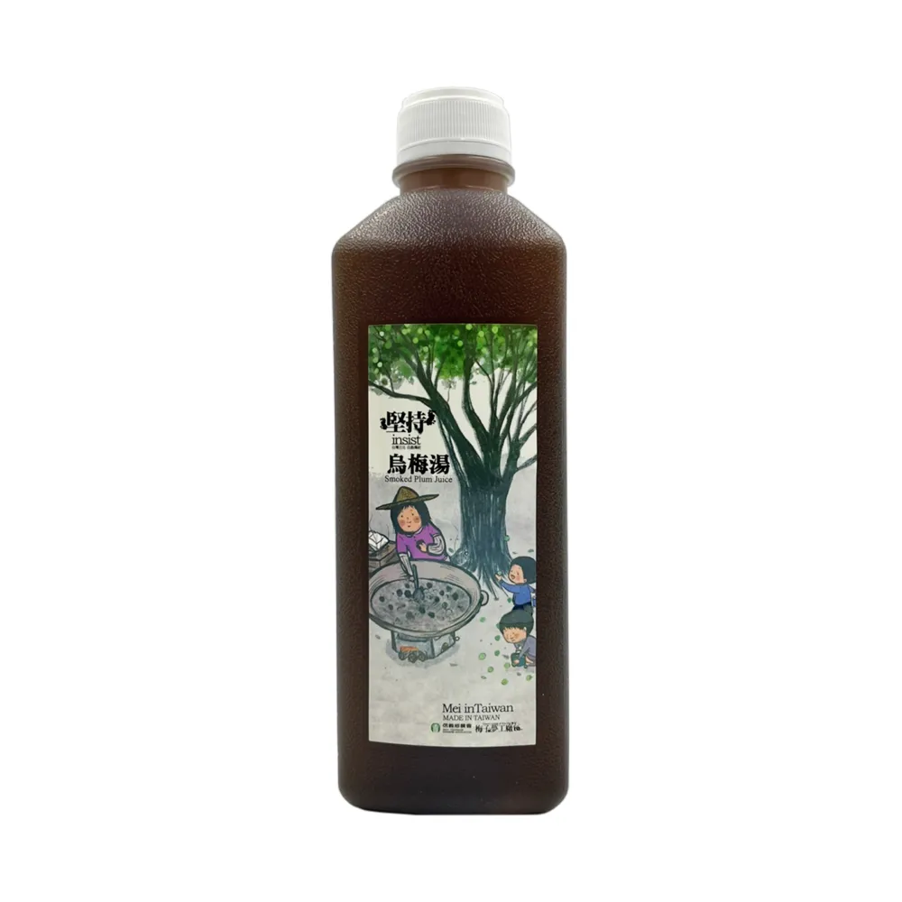 信義鄉農會 烏梅湯(950mlx24瓶)特惠組!! 歷史價格詳細信息