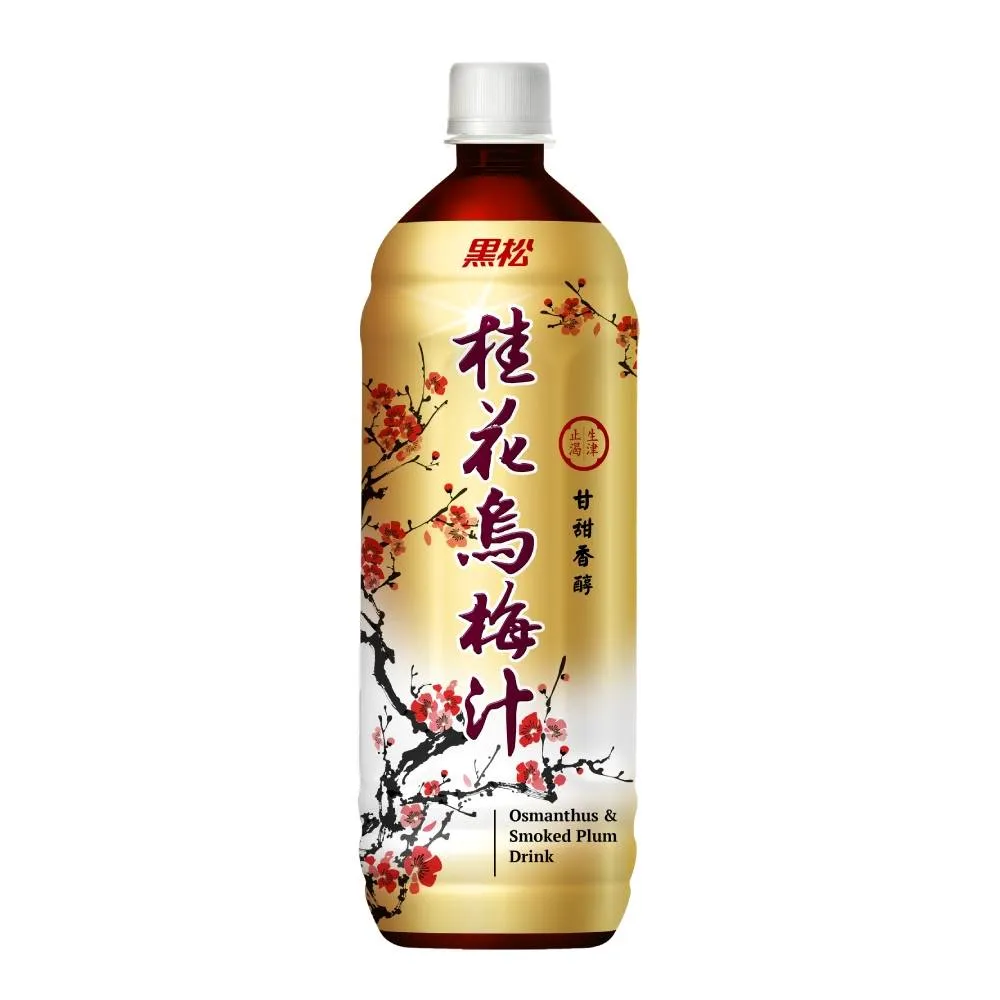 烏梅汁 解油膩好幫手 烤肉、火鍋、麻辣鍋必備 歷史價格詳細信息