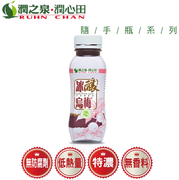 潤之泉-荷葉洛神花茶、玫瑰美妍茶330ml-24入/箱 歷史價格詳細信息