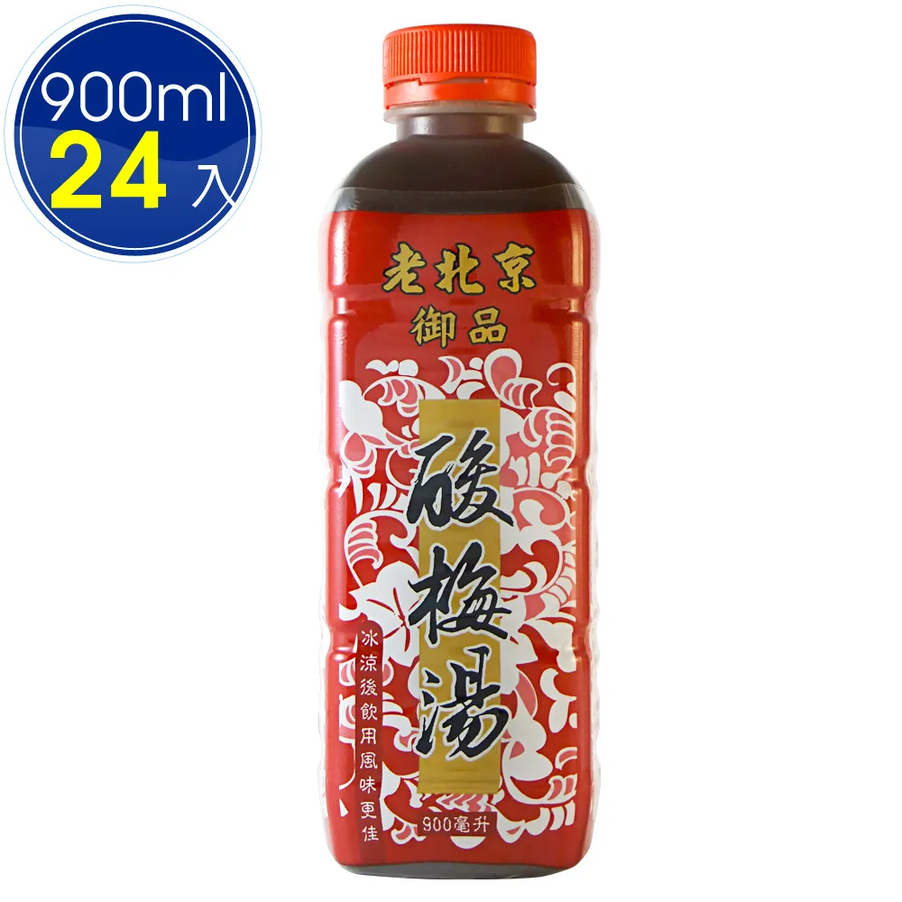 家鄉裡的異鄉人：美國右派的憤怒與哀愁 歷史價格詳細信息