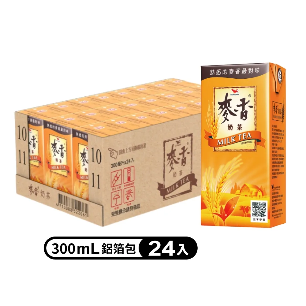 統一 麥香奶茶(375mlX24入)[大買家] 歷史價格詳細信息