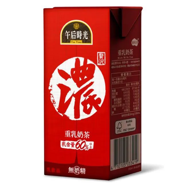 《光泉》午后時光 重乳咖啡拿鐵(濃)330ml(6入) 歷史價格詳細信息