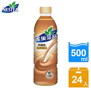 【雀巢茶品】檸檬茶(530mlx24瓶/箱) 歷史價格詳細信息