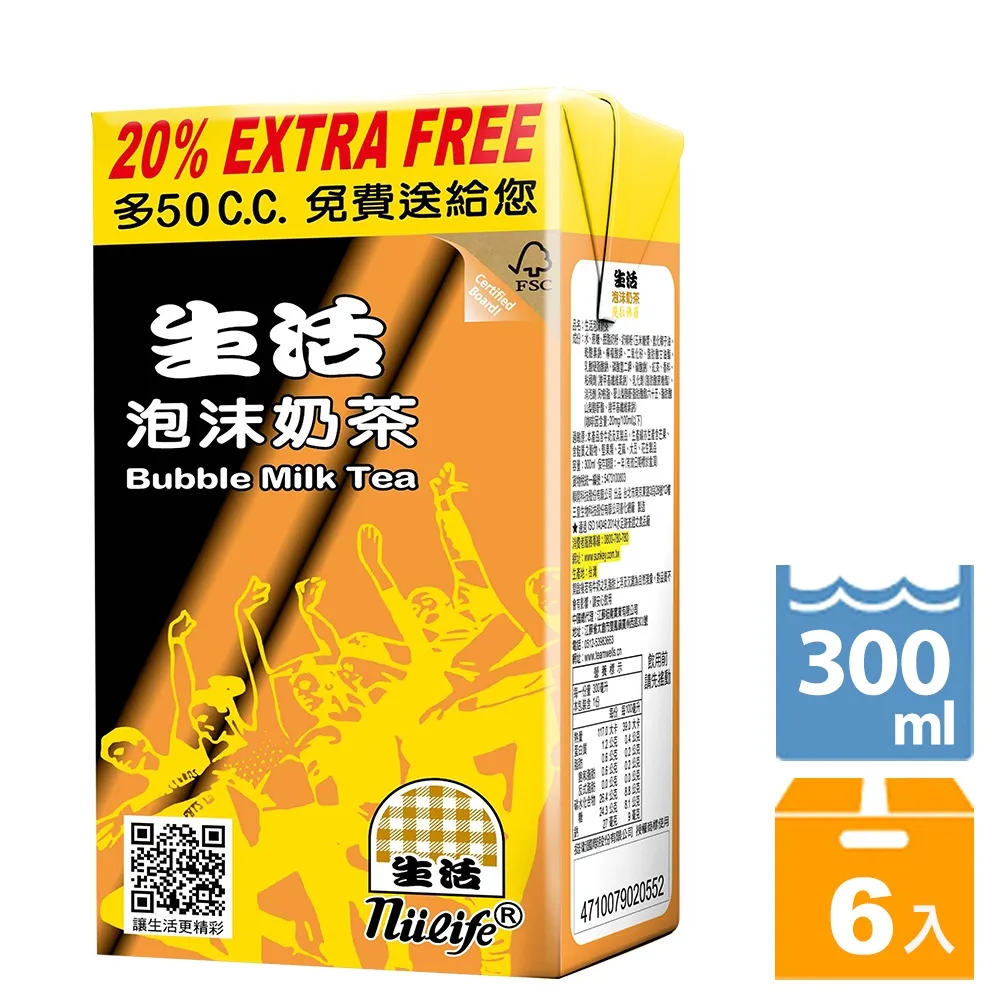 生活 冰奶茶300ml(6入) 歷史價格詳細信息