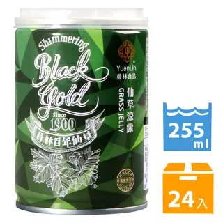 露 24HCITY BOSS藍芽自拍腳架自拍杆蘋果手機7plus vivo華為oppo迷你iphone8小米三腳架 歷史價格詳細信息