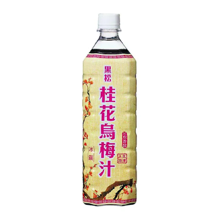 【桂花烏梅茶✔10入】買5送1║仙楂 開胃 解膩 解渴 古早味酸梅湯║花草茶 夏日養生茶 生津止渴 冷熱沖泡飲 歷史價格詳細信息