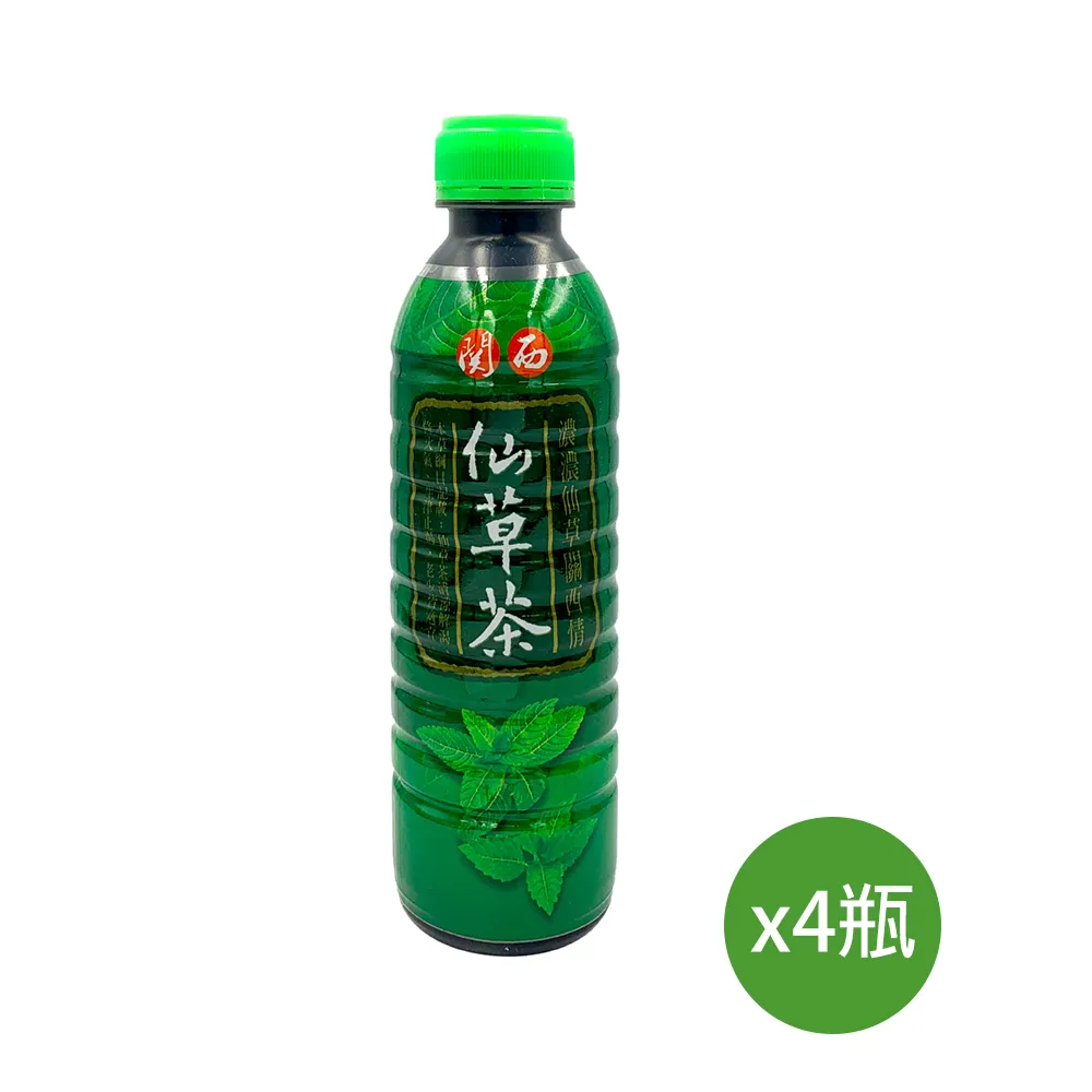 【關西鎮農會】即溶燒仙草(10g*12包入) 歷史價格詳細信息