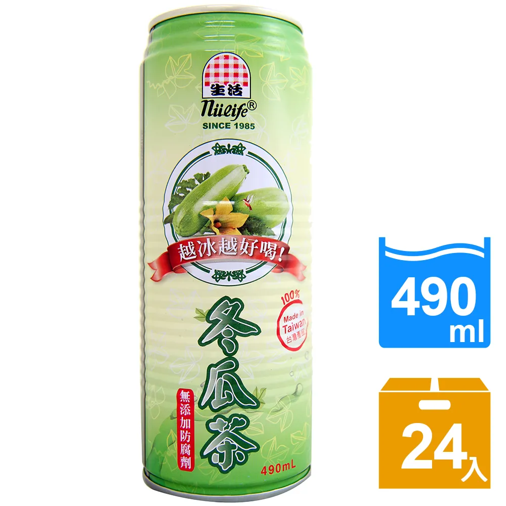 【冬瓜妹】生死智慧 中國人對人生觀及死亡觀的看法(漢欣．1997年初版) 1FD 歷史價格詳細信息