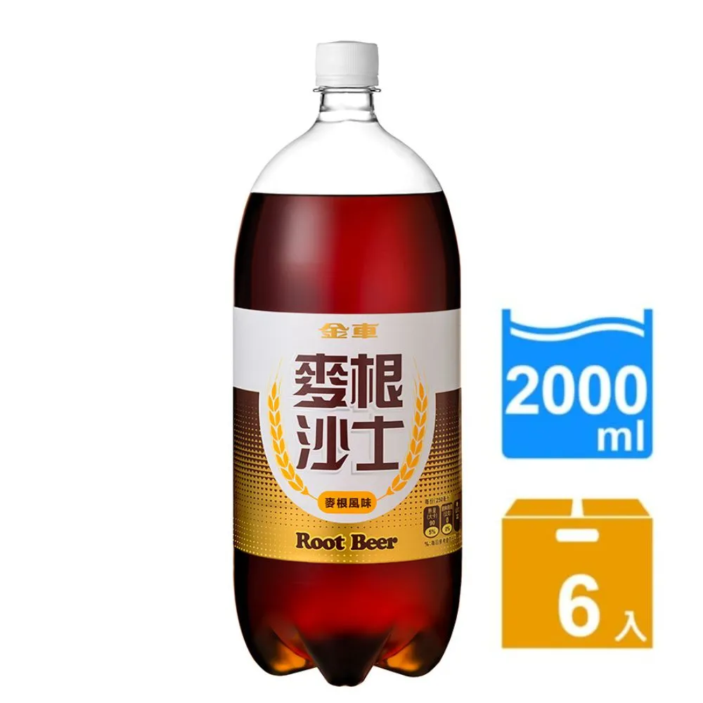 金車 麥根沙士[箱購] 330ml x 24【家樂福】 歷史價格詳細信息