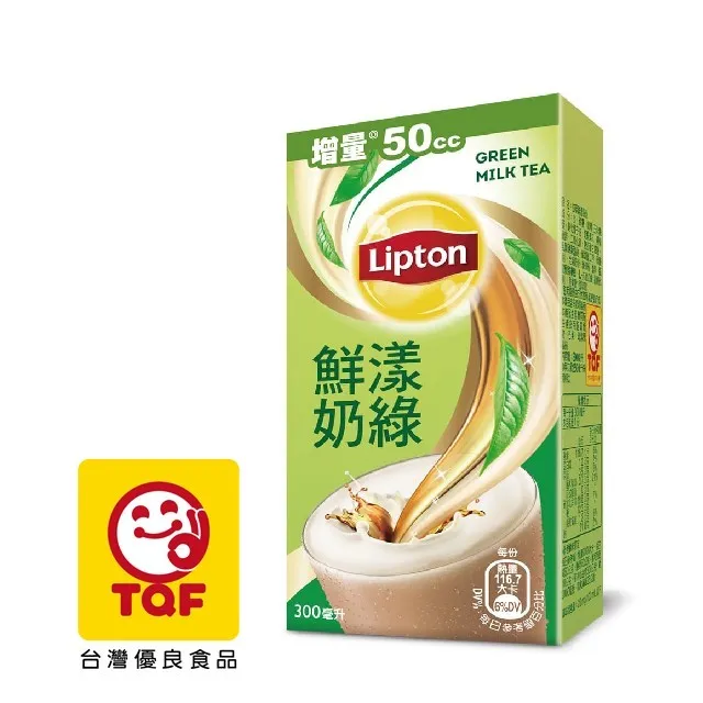 立頓鮮漾奶綠茶250ml*24入/箱【愛買】 歷史價格詳細信息