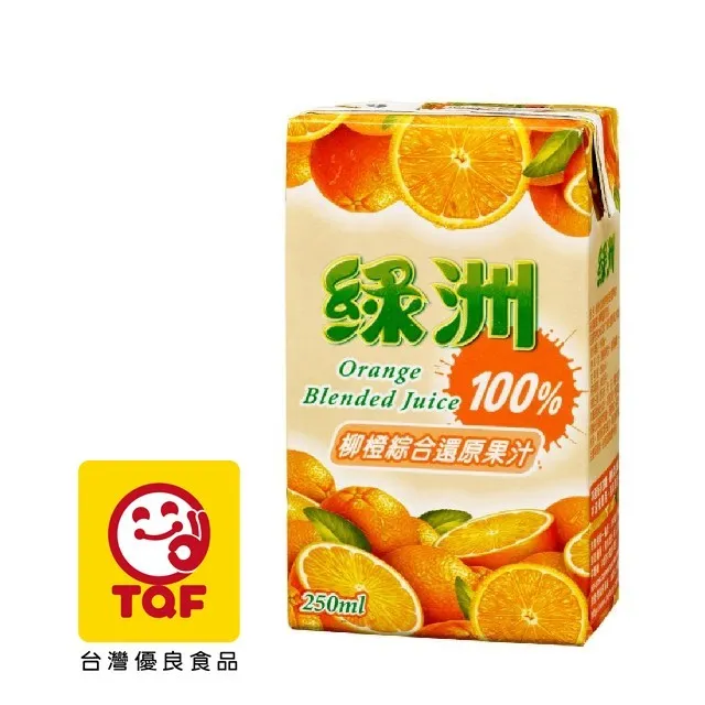 黑松綠洲100%柳橙綜合還原果汁250ml (24入/箱) 歷史價格詳細信息