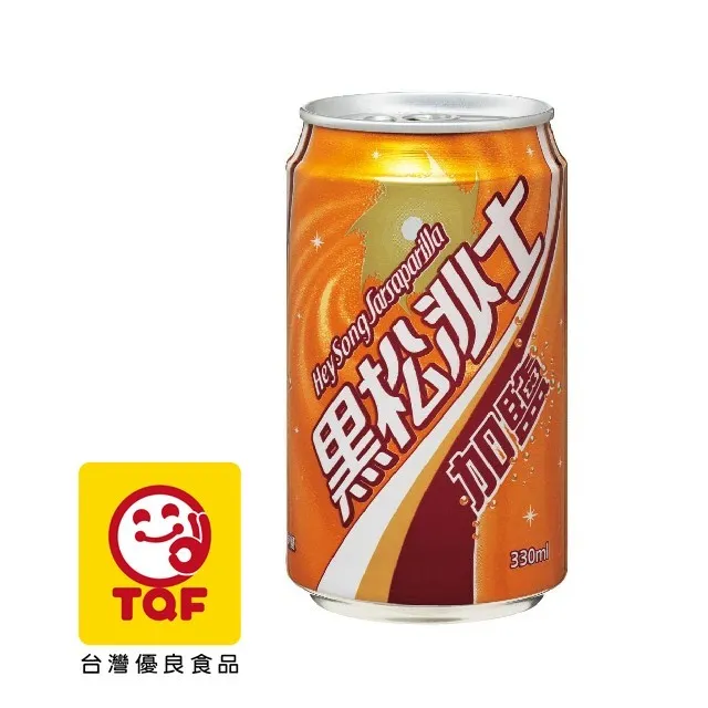 黑松加鹽沙士2000ml (6入/箱) 歷史價格詳細信息
