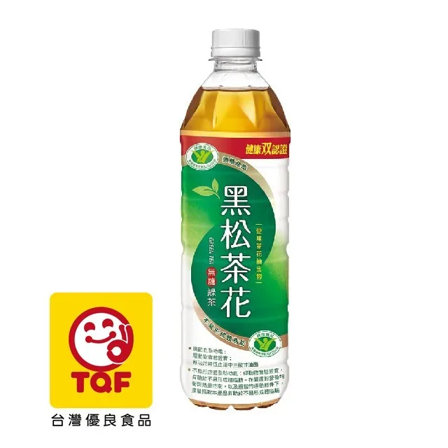黑松茶花綠茶580ml 4入組 現貨 蝦皮直送 歷史價格詳細信息