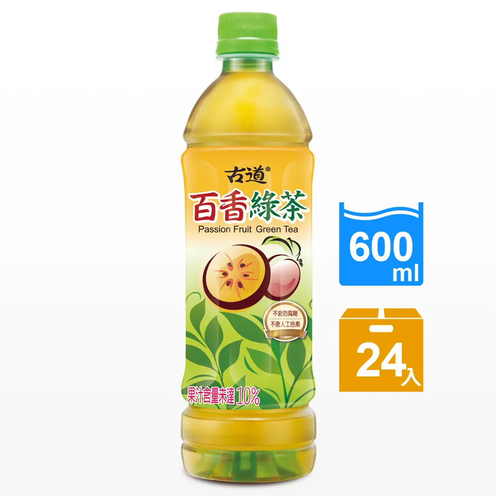 古道百香綠茶300ml*6【愛買】 歷史價格詳細信息