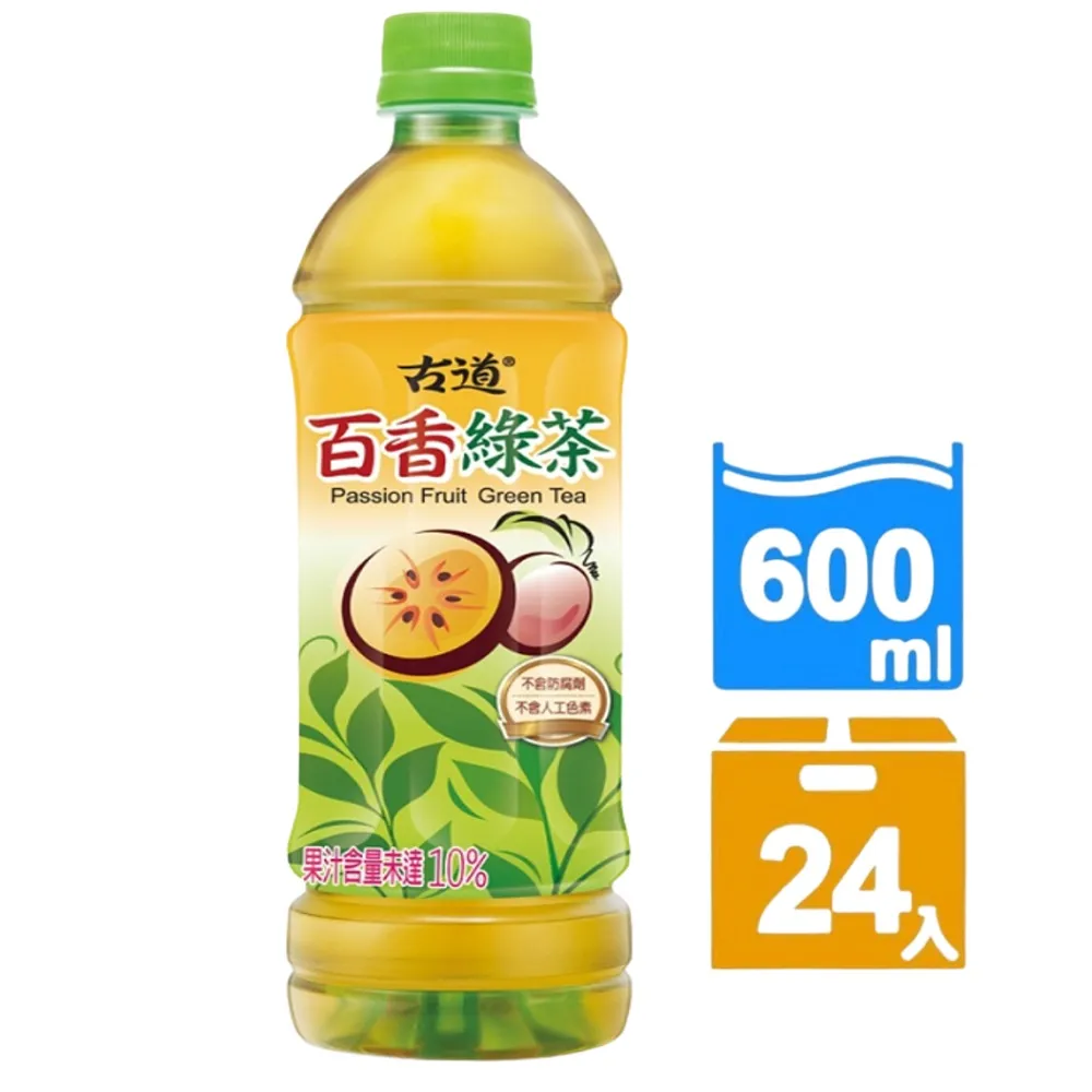 古道百香綠茶300ml*6【愛買】 歷史價格詳細信息