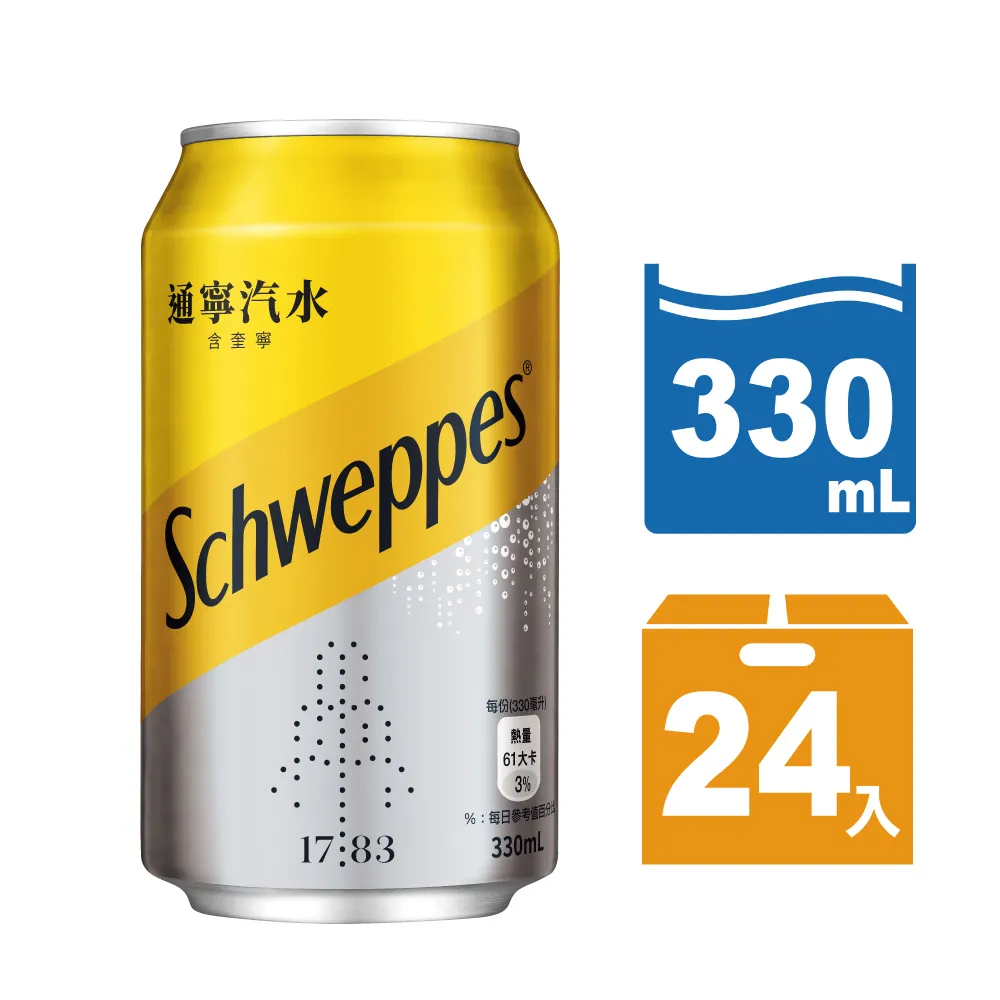 【Schweppes 舒味思-週期購】萊姆口味氣泡水 寶特瓶500mlx24入/箱 歷史價格詳細信息