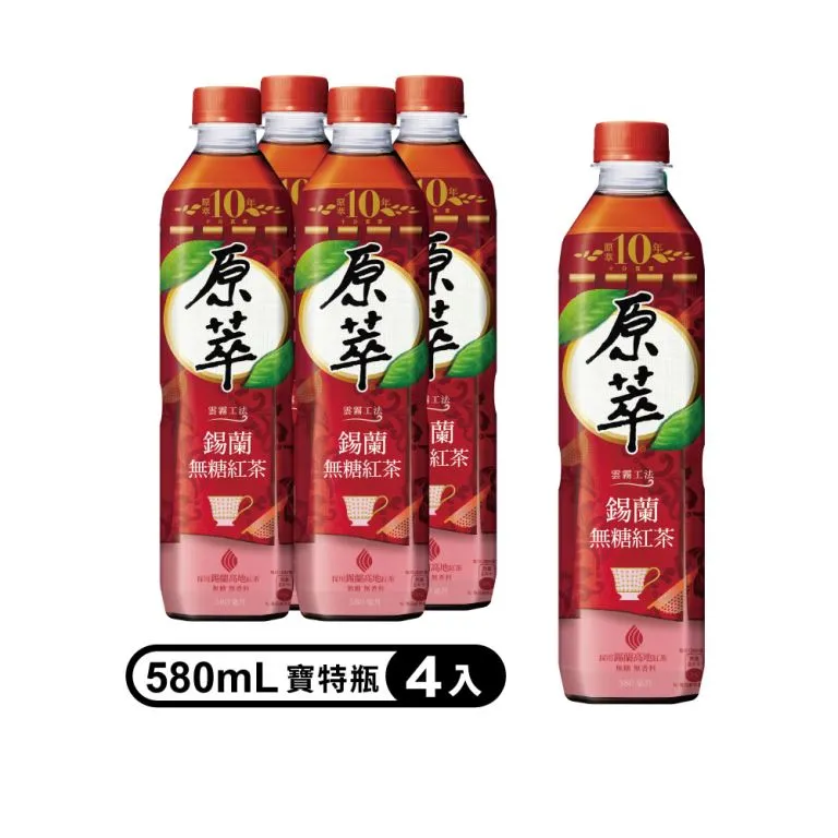 原萃錫蘭無糖紅茶580mlx4【愛買】 歷史價格詳細信息