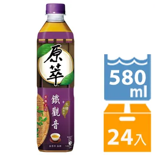 原萃 木柵鐵觀音 580ml x 4【家樂福】 歷史價格詳細信息