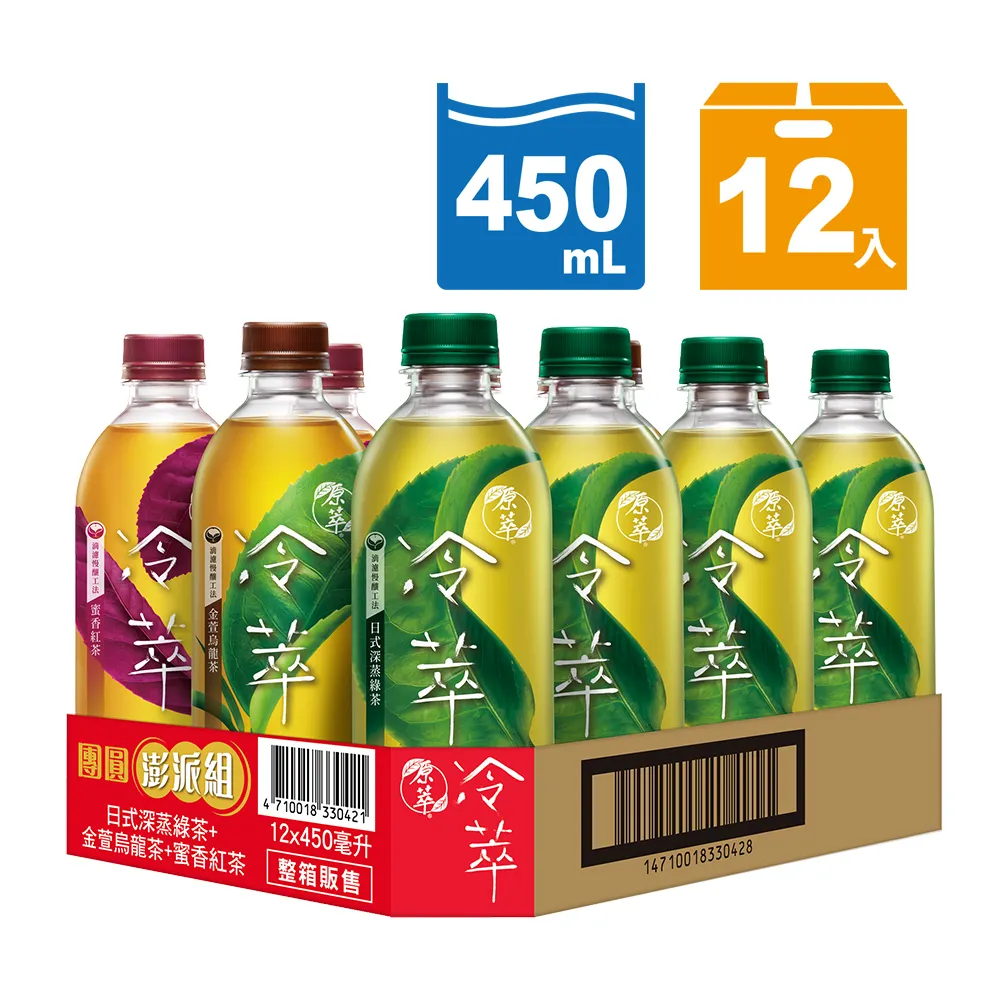 綠金450V120UF 逆變器大功率電源適配器用 18*30mm 120UF/450V 歷史價格詳細信息