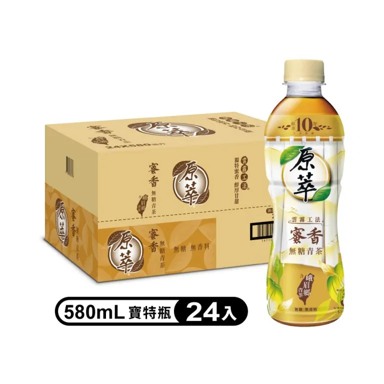 【原萃】無糖茶寶特瓶系列580ml x2箱(共48入;24入/箱) 歷史價格詳細信息