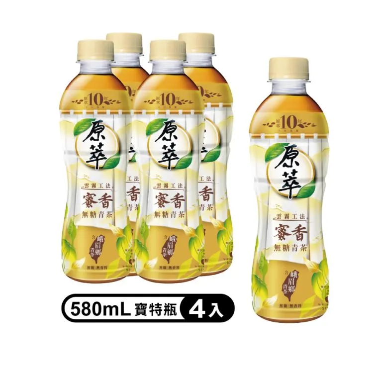 (4入)寶特瓶專用易攜式固定環(附掛勾) 歷史價格詳細信息