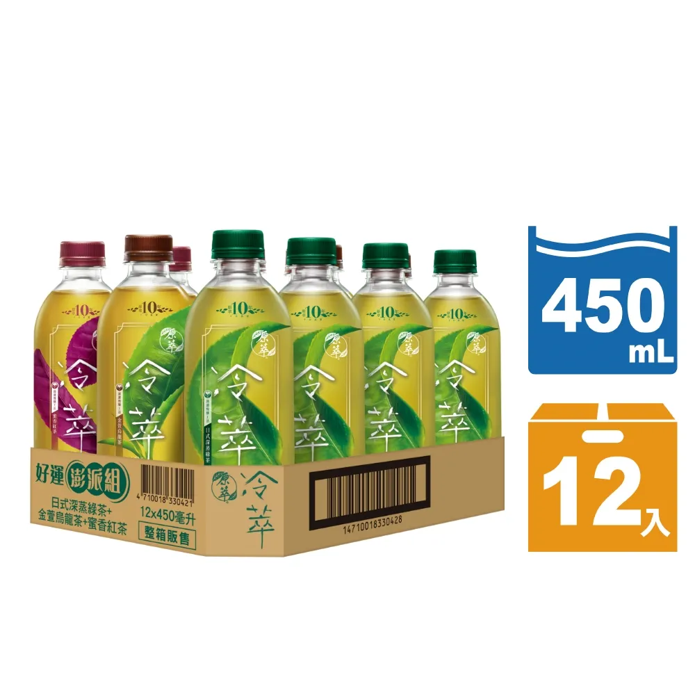 綠金450V120UF 逆變器大功率電源適配器用 18*30mm 120UF/450V 歷史價格詳細信息