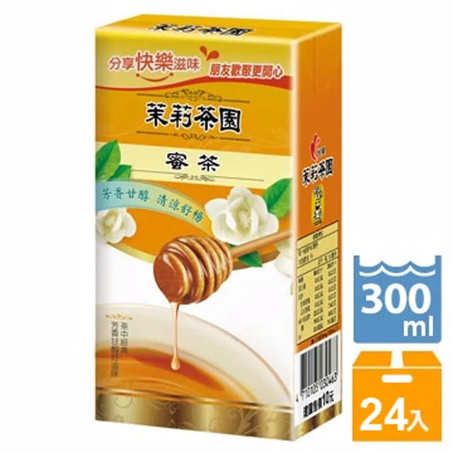 光泉  茉莉蜜茶 300ml 6入  現貨 蝦皮直送 歷史價格詳細信息