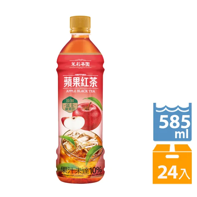 光泉 茉莉茶園-茉香柚茶(250mlX6包/組)[大買家] 歷史價格詳細信息