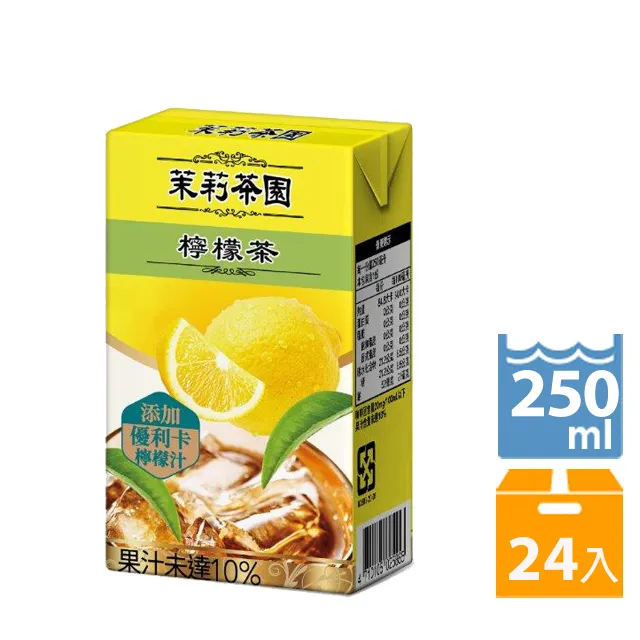 光泉 茉莉茶園-茉香柚茶(250mlX6包/組)[大買家] 歷史價格詳細信息