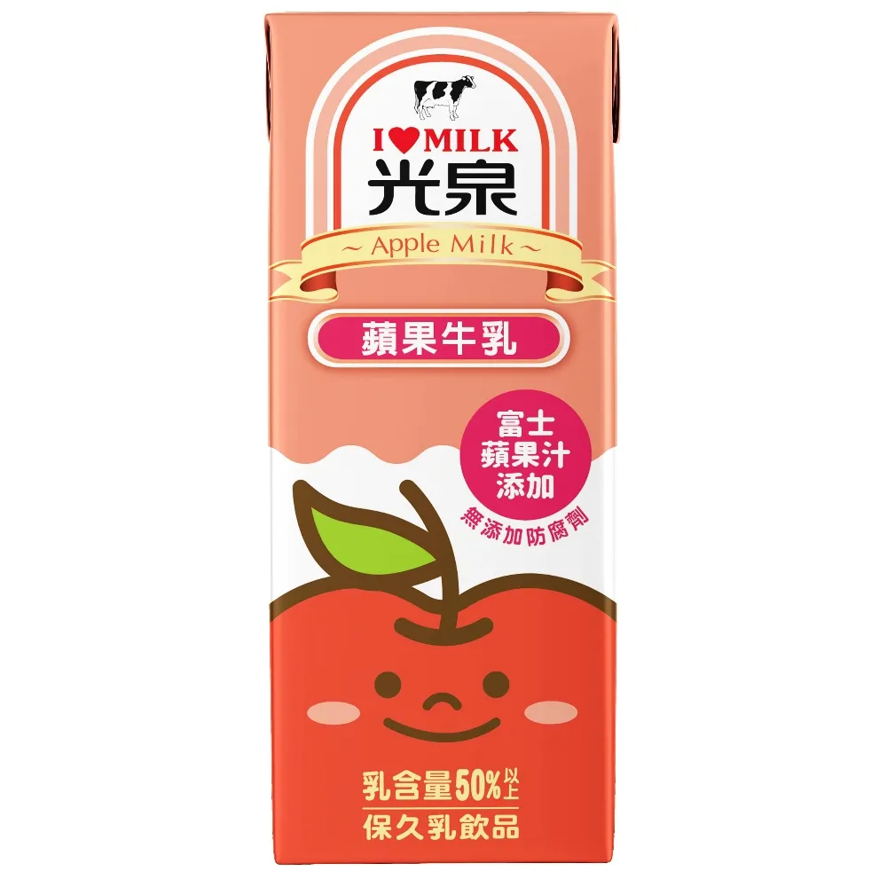 《光泉》保久乳-低脂高鈣牛乳200ml(6入/組) 歷史價格詳細信息