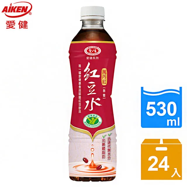 【愛健】御白玉薏仁水530ml(24入/箱) 歷史價格詳細信息