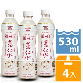 【愛健】御白玉薏仁水530ml(24入/箱) 歷史價格詳細信息