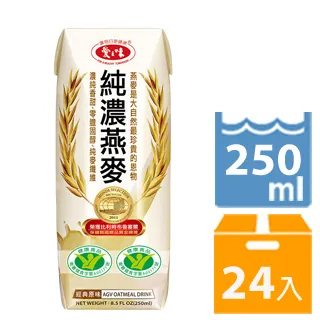 愛之味無糖麥仔茶990mlx12 歷史價格詳細信息