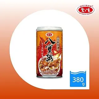 八寶五膽墨，歙縣胡開文徽墨 名稱：八寶五膽 重量：約3.2克 廠家：歙縣胡開文 尺寸:見圖，很小，約0.90-3534 歷史價格詳細信息