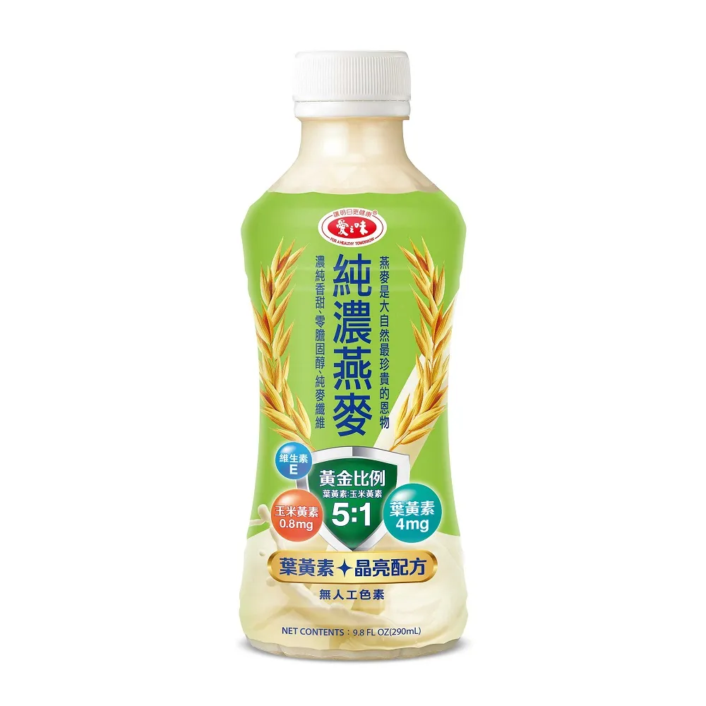 【愛之味】葉黃素燕麥290ml(12入/箱) 價格比較,價格查詢,歷史價格詳細信息