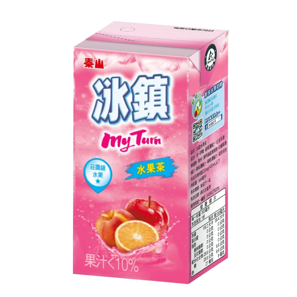 泰山 冰鎮水果茶 535ml*24瓶/箱 水果茶 拜拜必買 送禮 泰山 點心 現貨 歷史價格詳細信息