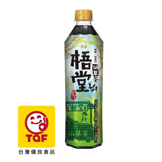 泰山 仙草蜜茶(960mlx12入) 歷史價格詳細信息