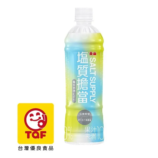 泰山 塩質擔當補給飲料 海鹽荔枝(24入/箱) 蝦皮直送 現貨 歷史價格詳細信息
