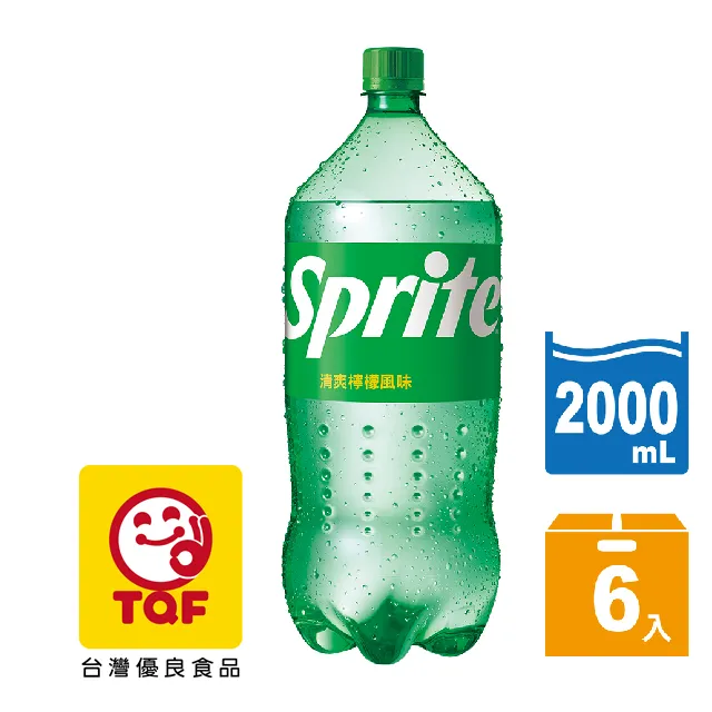 雪碧汽水 2000ml/瓶  【大潤發】 歷史價格詳細信息