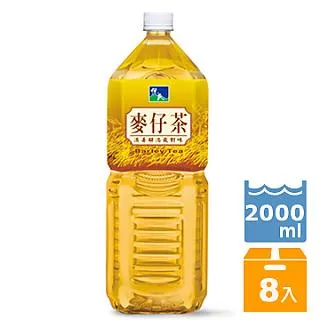 麥氏濁度儀 可攜式細菌濁度儀 採用麥氏比濁法LB-0101A 歷史價格詳細信息