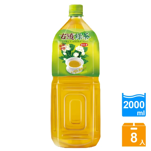 【古道】綠茶1500mlx12瓶/箱 歷史價格詳細信息