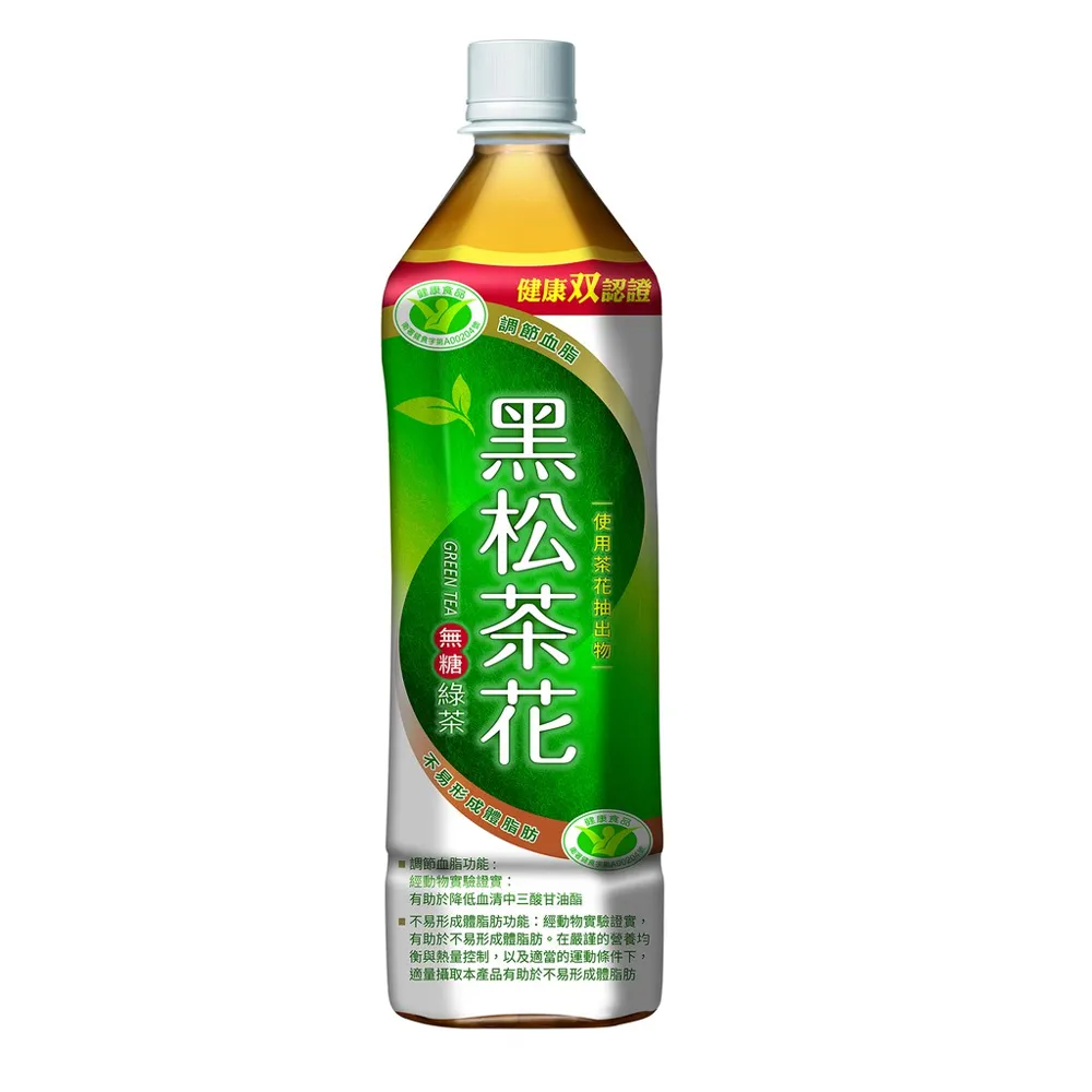 黑松 茶花綠茶12入 900ml 歷史價格詳細信息