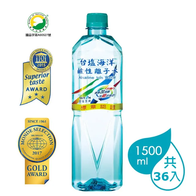 【台鹽】海洋鹼性離子水1500mlx2箱(共24入) 歷史價格詳細信息