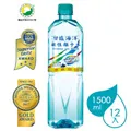【台鹽】海洋鹼性離子水1500mlx2箱(共24入) 歷史價格詳細信息